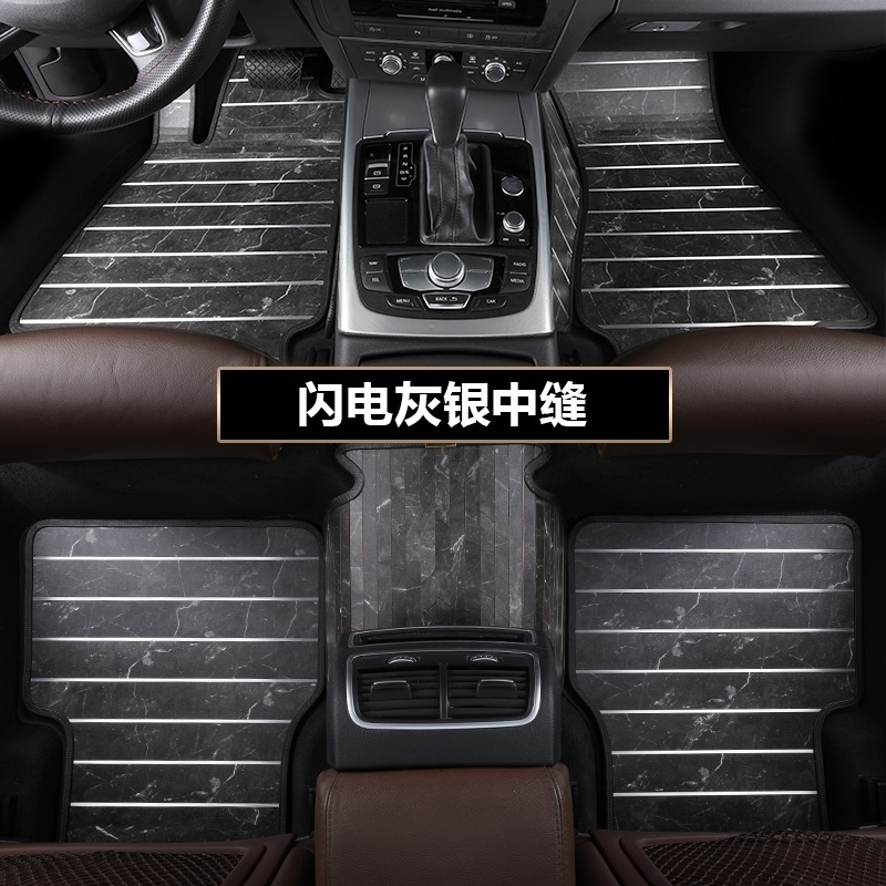 适用于奔驰GLS450 GLE400 GLC260 E300L C200L木地板汽车实木脚垫