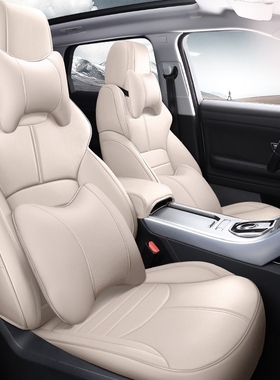 奔驰e300l汽车坐垫c260l c200l gle glc260 glbs级真皮汽车座垫套