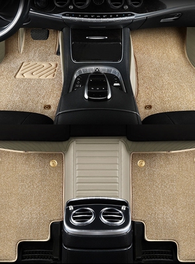 奔驰专用脚垫E级E300L E260L E350eL 进口标轴真皮全包围百德脚垫