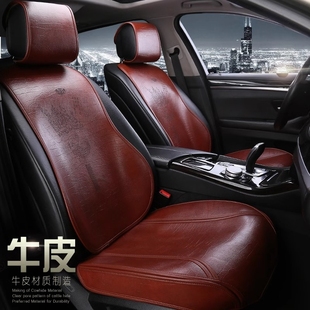 is300座椅套 半包围真皮汽车坐垫四季 雷克萨斯es240 is250 is200t