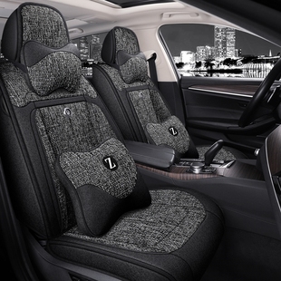 全包围亚麻汽车坐垫宝马5系530li e300l x5奥迪q7q5a6l奔驰glc260