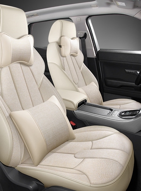 宝马530li525li520li730li740li320lix1x3x5x6汽车棉麻坐垫座椅套