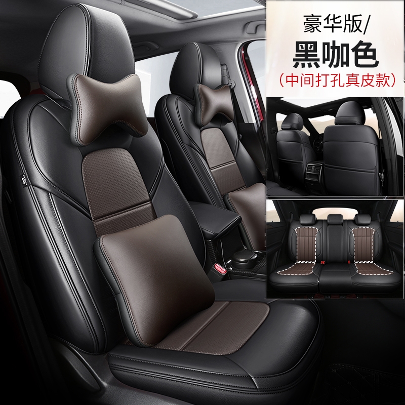 23款专用真皮座椅套东风本田crv英诗派xrv哥瑞四季全包汽车坐垫套