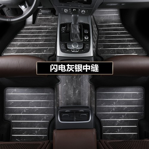 汽车脚垫实木地板免拆座椅适用问届m8理想mega home 魏派高山地板