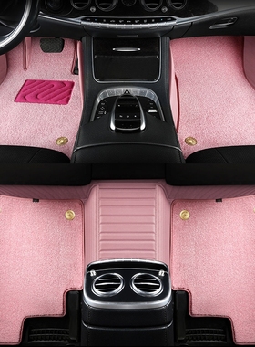 适用奔驰s级s450l丝绒脚垫s350迈巴赫s400gls480真皮专用汽车脚垫