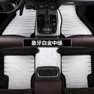 广汽埃安y脚垫splus v aion s埃安s魅580专用柚木汽车实木木地板