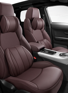 宝马730li740li320li528ligtx1x3x4x5x6专用真皮汽车座套坐垫定制