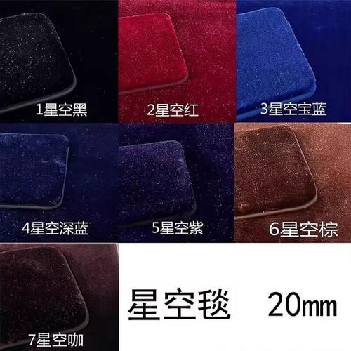 专用埃尔法星空汽车脚垫塞纳奔驰v260l别克gl8艾力绅奥德赛地毯式