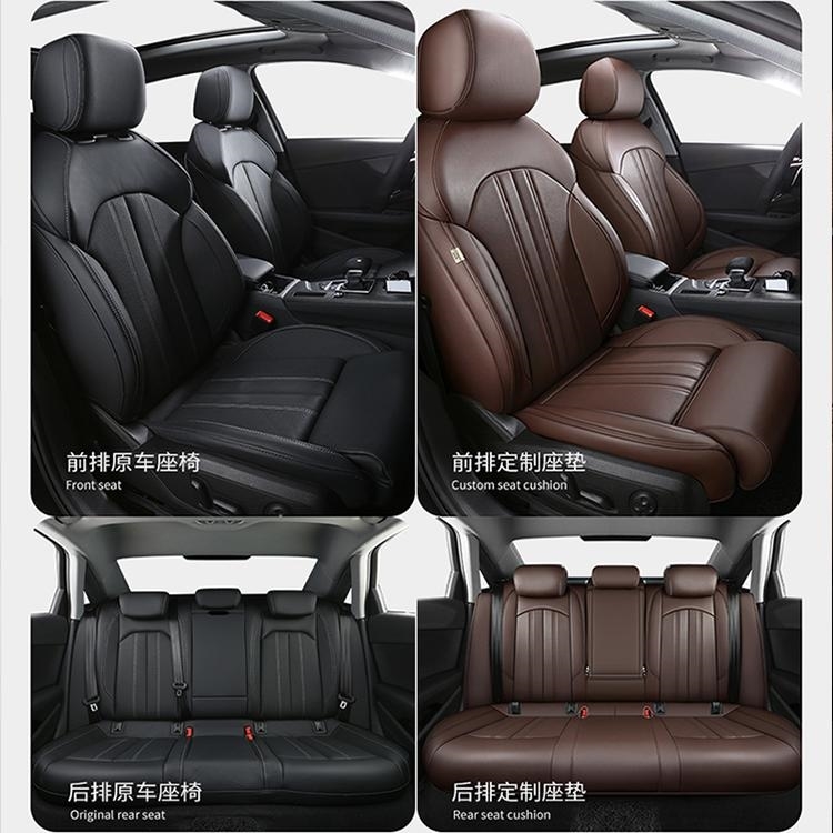 新奥迪a6l汽车坐垫a4la3a1q5q3q2lq5l专用座套全包真皮牛皮座椅套