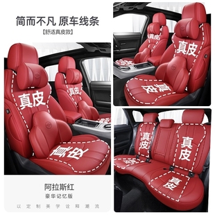 适用奔驰e300l汽车坐垫真皮c260lglcglk座椅套glb220gla200座垫套