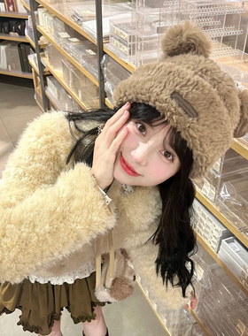 冬季女小熊毛绒加厚护耳针织帽