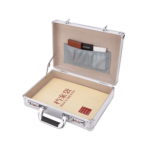 防水手提密码收纳箱证书证件重要文件档案储物箱子保险箱带锁家用防盗小型入衣柜保管盒保密私密钱箱收纳盒包