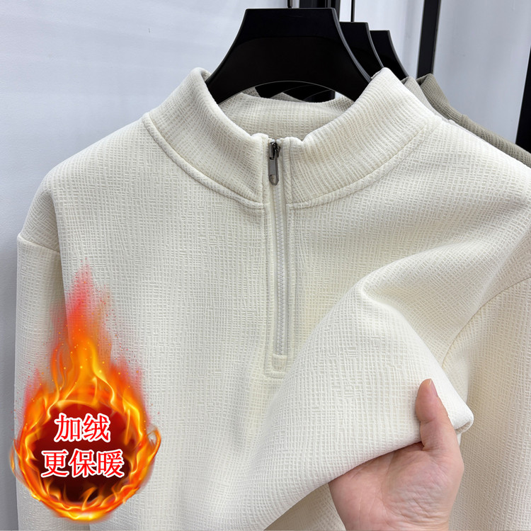 半高拉链宽松型冬季青春活力风套头针织衫/毛衣