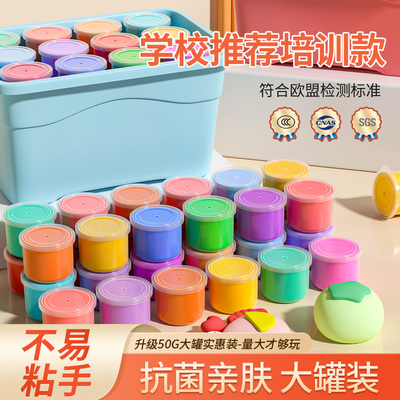 博科50克大罐老师推荐一套顶七套