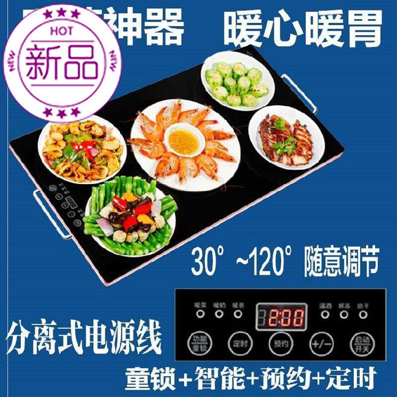 办公室买的板小巧Q办公平板饭厨房想买耐用商用保温买饭我想要买|ruв категории жизнь прибор, Другие бытовой техники, теплоизоляционный блюдо/колодка - от Buy2taobao.com для оказания профессиональной услуги покупки агента Taobao
