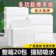 20包擦手纸商用家用一次性酒店擦手专用纸卫生间厕所抹手纸整箱