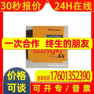 全新原装 8BVP0440HC00.000 驱动器 贝加莱 现货