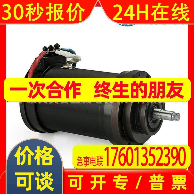 厂家推荐电动车高速电机 独轮电动车电机 电动车电机加工