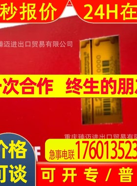 beckhoff/倍福KL3044-KL3051-KL6211-KL6811-KL4244-KL4001-0018