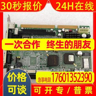 研华PCA-6751 REVA1 B1工控卡主板功能包好议价