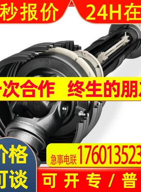 优势供应 德国 原装进口 ELBE 十字轴 精密 万向节 全系列