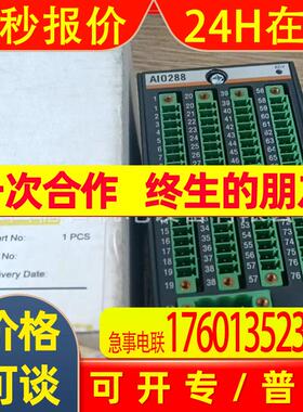 DIO280DPM200全新巴赫曼现货实拍议价销售