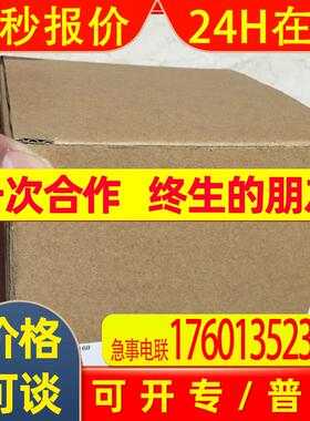 *3F88L-160/3F88L-162/3F88L-120A H8PR-16/H8PR-24  OMRON