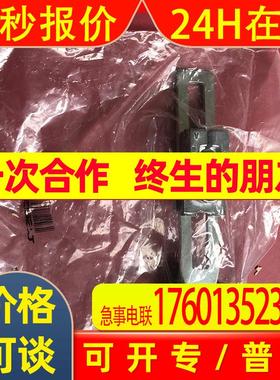 honeywell美国霍尼韦尔 LSZ52J 限位开关执行杆原装