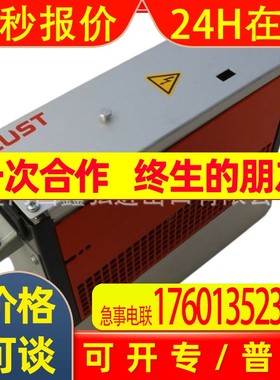 全新 LUTS路斯特CDA32.008,C1.4 HF  伺服驱动器  保证原装