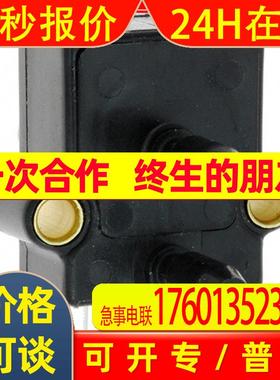 Honeywell霍尼韦尔FSS1500NST压力传感器 原装