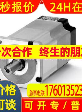 电机R88M-K2K010F-K4K030C-K4K020F-K2K030C-K2K020T-0S2-BS2-Z新