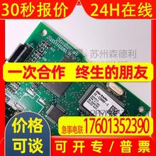 Allen-Bradley/AB罗克韦尔 22-COMM-C通讯模块全新