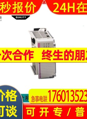 全新罗克韦尔 1769系列1769-IF4XOF2原装