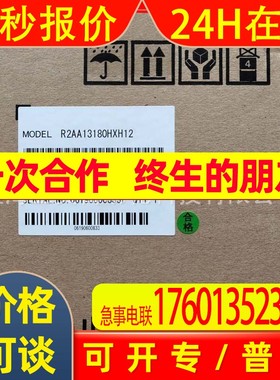 三洋伺服电机P60B13200LCUA /P60B13200LCX2U 议价