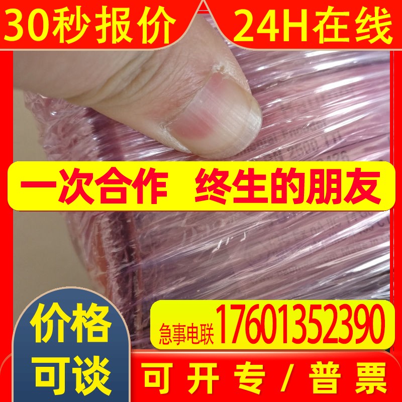 baumer堡盟hubner编码器ET.MHAP100K5SG17NR1024D