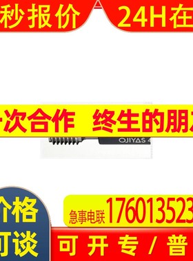 日本Issoku螺纹塞规3/8-16UNC-2B GPIP议价