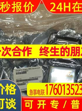 US DIGITAL编码器HUBDISK-2-10000-984-IEHB5M-4096-236-IE-S-H