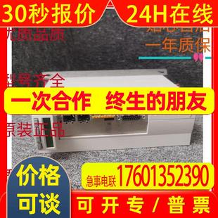 HCS01.1E Drive W0018 Rexroth Servo