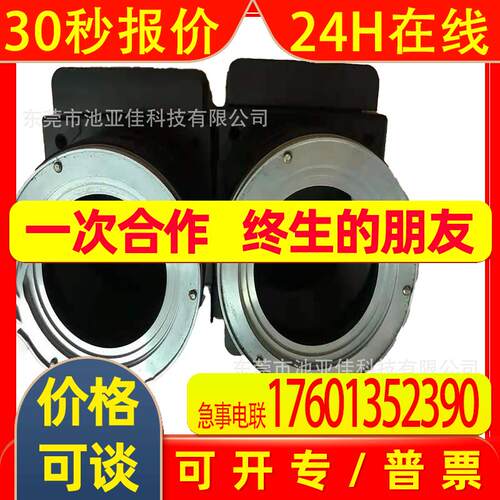 巴斯勒  SPL2048-50KM   工业相机 议价出售