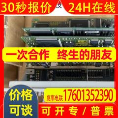 SL3005-X1/GS130/K/01, FSG拉绳接线盒13305642, 5930Z50-002.007