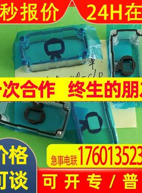 原装DM150-CVR-CLR美国康耐视读码器相机盖现货当天发