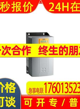 全新原装销售AH466704U001590P 阻容吸收板 直流调速器配件