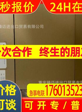 Lenze伦茨E82ZAFCC001/S-E82ZAFSC001-E82MV371-2B001-EMF2179IB