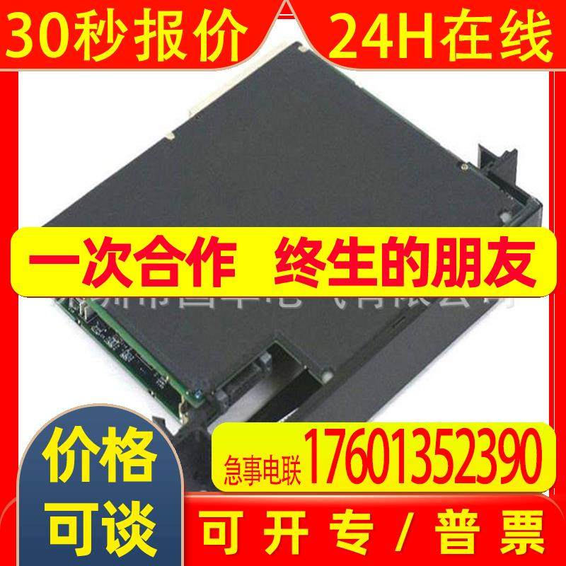 GE PLC VersaMax IC200ERM001扩展模块 现货