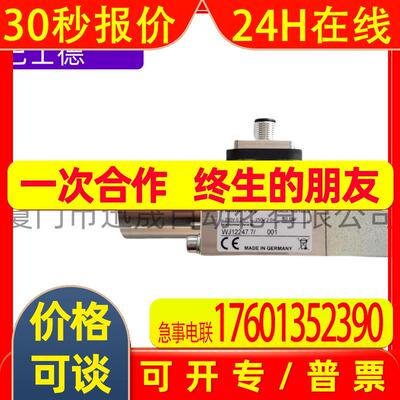 巴士德 0603-251 T1X-H603S-12-A-EX 0603-252 T2X-H251S-A-EX