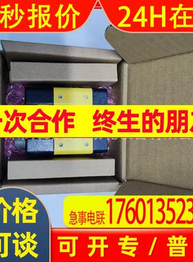 COGNEX康耐视 DMR-303QL-00读码器原装议价DM303QL