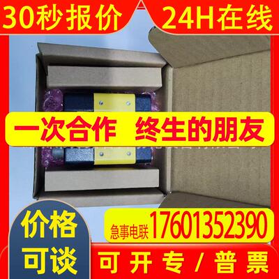 COGNEX康耐视 DMR-303QL-00读码器原装议价DM303QL