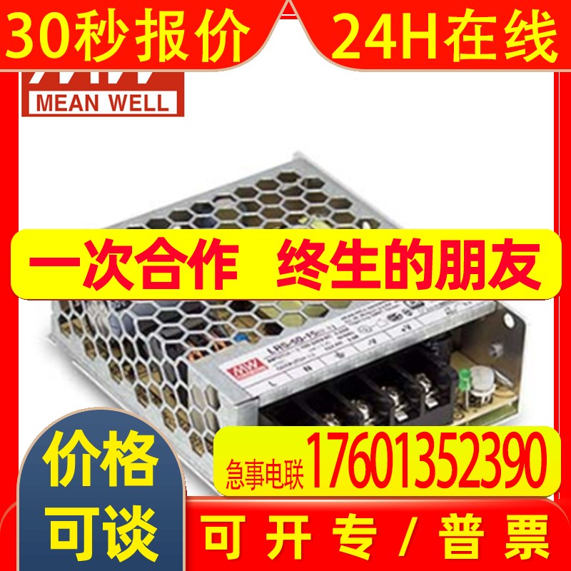 德国原装正品 WTB9L-3P2461-漫反射式光电传感器光电开关