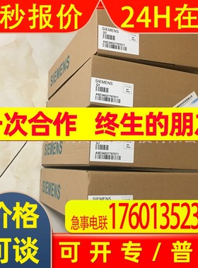 网关G38910020限位开关 QN45K03HDMA5E44722441