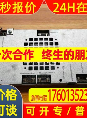 ABB器人轴计算板DRIUSQC601控制板 HAC31281机5-机1测试包好议价